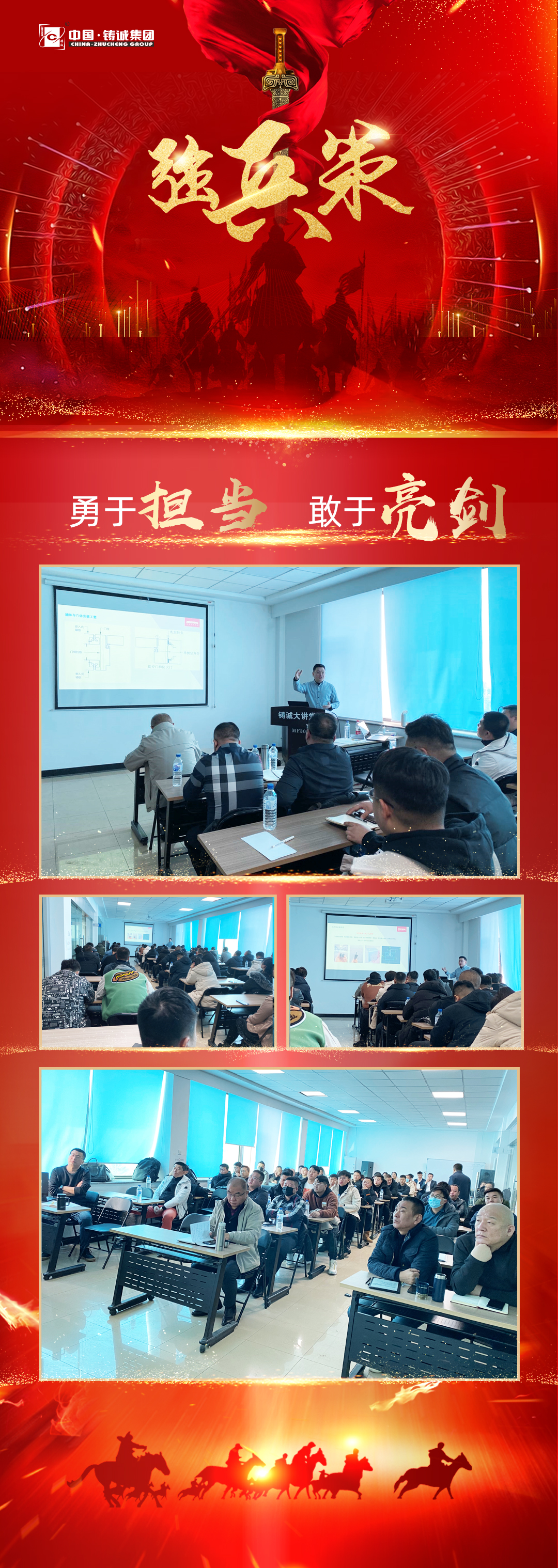 微信图片_20220215132202.jpg