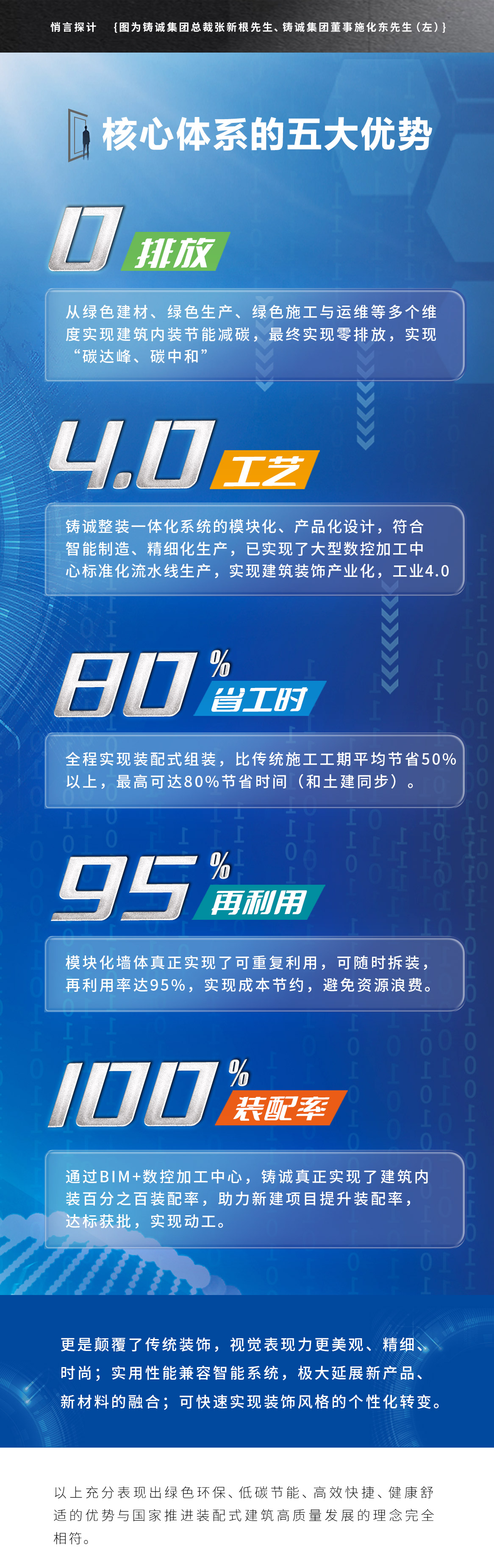 长图_07.jpg